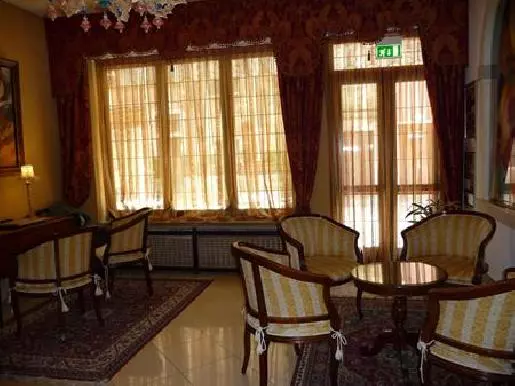 Fotos del hotel Hesperia:  7