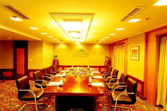 Fotos del hotel Central Plaza Hotel Dalian:  4