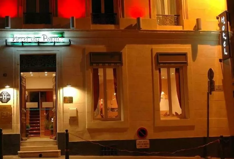 Fotos del hotel Adonis Marseille Vieux-Port:  10