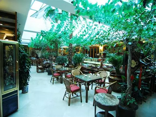 Fotos del hotel Ping An Fu:  9