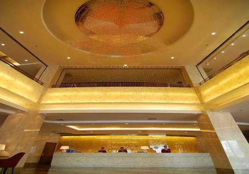 Fotos del hotel Holiday Inn Downtown Hefei:  2