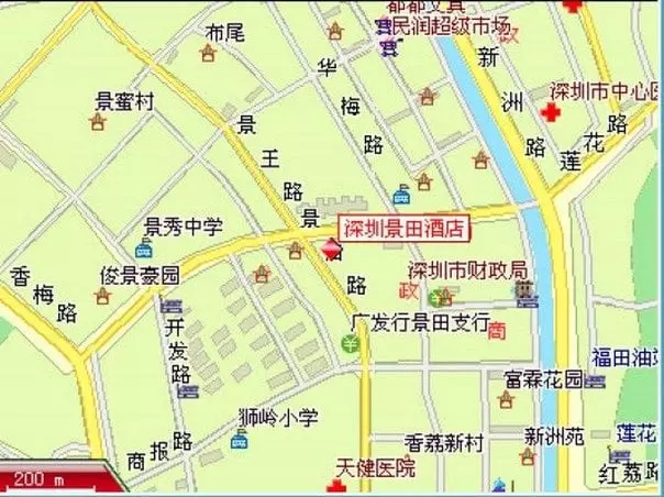 Fotos del hotel Garden View Plaza:  2