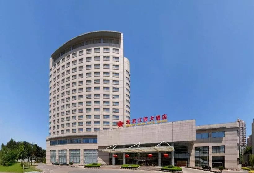 Jiangxi Grand Hotel Beijing