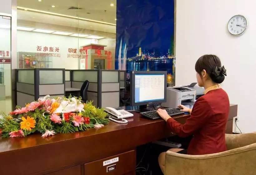 Fotos del hotel Jiangxi Grand Hotel Beijing:  12