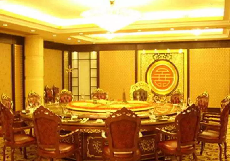 Fotos del hotel Yu Tong:  6