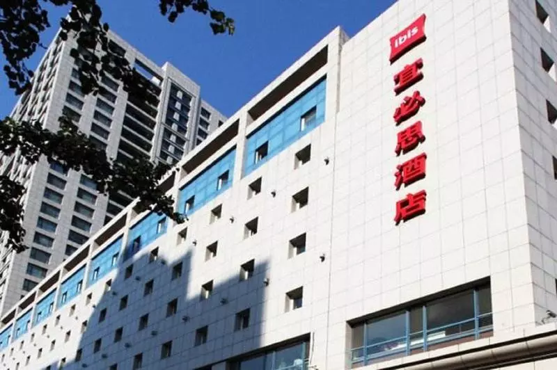 Ibis Dalian Zhongshan Square