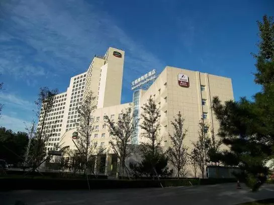 Fotos del hotel Ausotel Dayu:  6