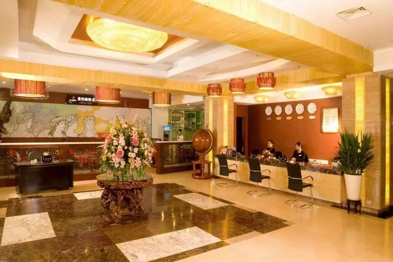 Fotos del hotel Tai Mu Shan International Business:  4