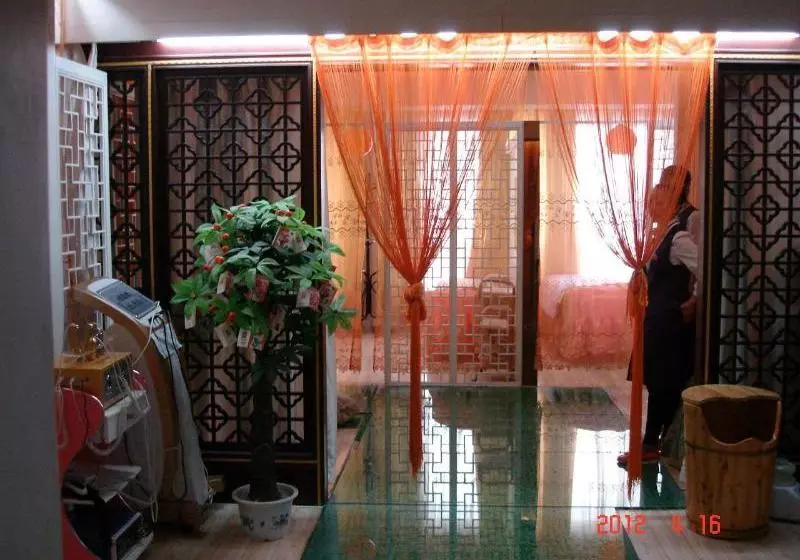 Fotos del hotel Jiahe Business Hotel Xi An:  9