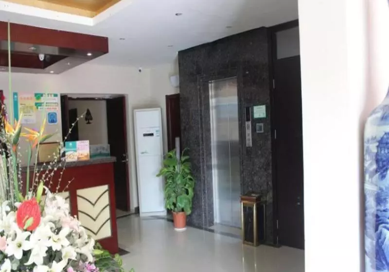 Fotos del hotel GreenTree Alliance Nanjing Xiaozhuang Square Hotel:  9