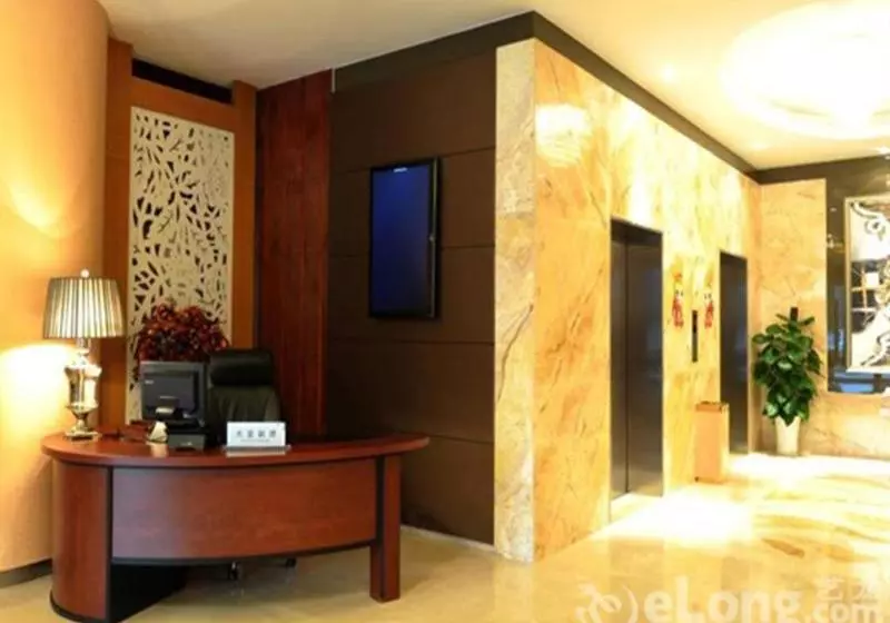 Fotos del hotel Days Inn Business Place at Chongqing Fortune Plaza:  3