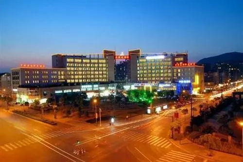 Fotos del hotel Jasmine International:  9