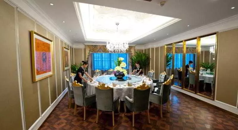 Fotos del hotel Jasmine International:  13