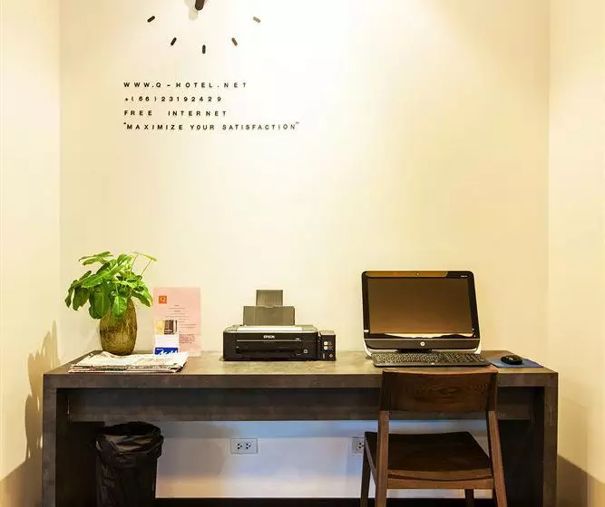 Fotos del hotel Q Hotel Bangkok:  22