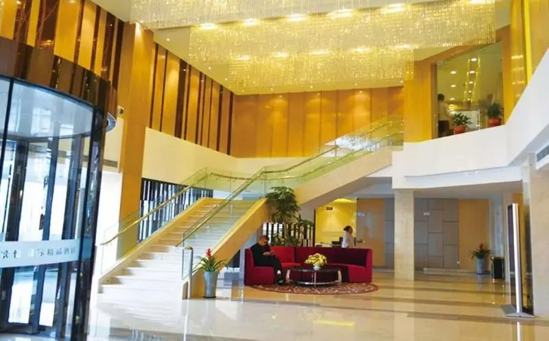 Fotos del hotel Eastern Star Jingyue:  4