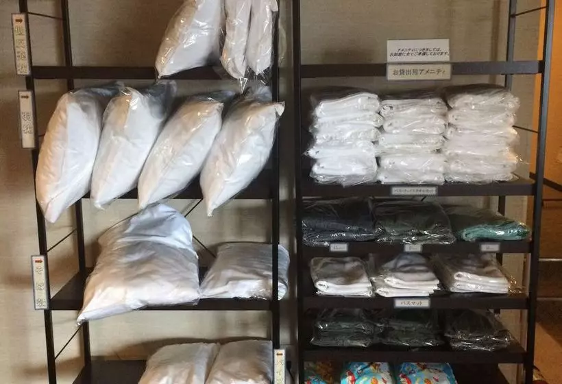 Fotos del hotel Dormy Inn Express Hakodate Goryokaku:  18