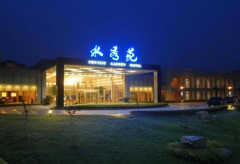 Fotos del hotel Shuixiu Garden:  7