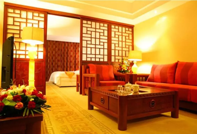 Fotos del hotel Xi'an International:  21