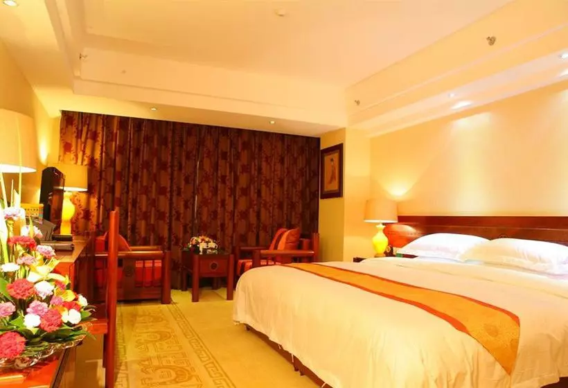 Fotos del hotel Xi'an International:  17