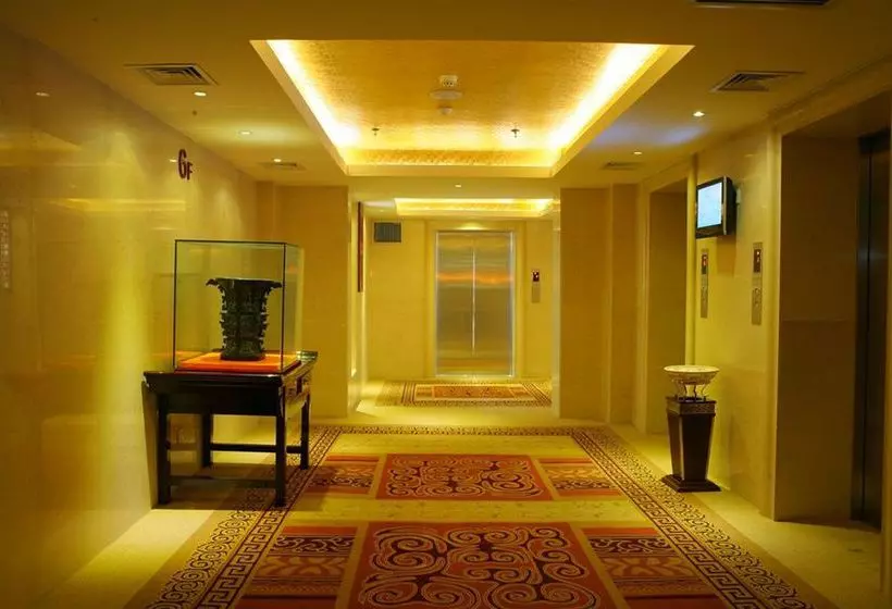 Fotos del hotel Xi'an International:  5