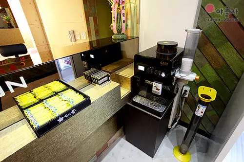 Fotos del hotel Starry Night:  5