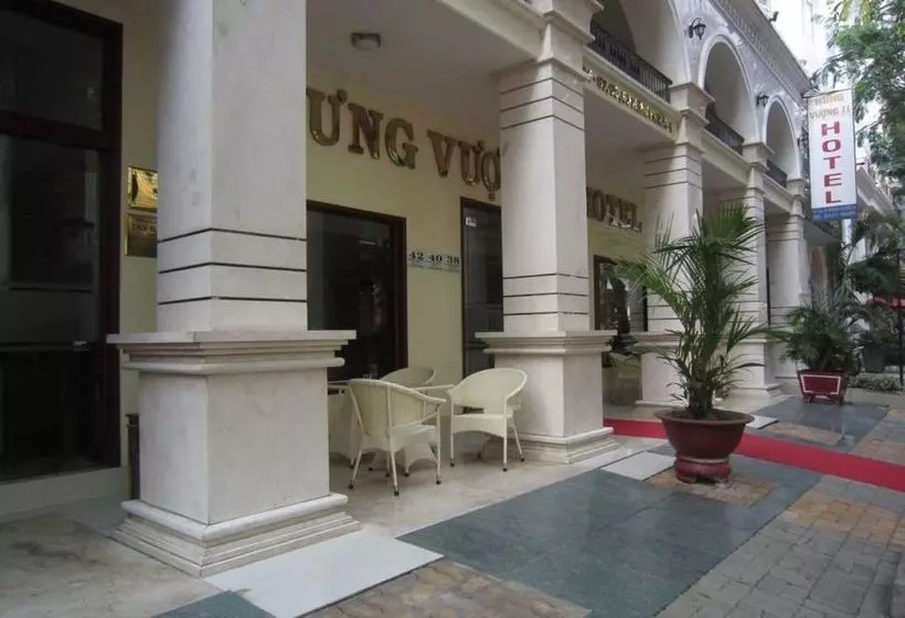 Fotos del hotel Hung Vuong 2:  19
