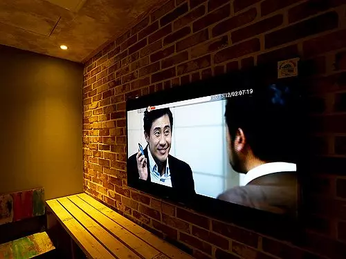 Fotos del hotel Eco:  4