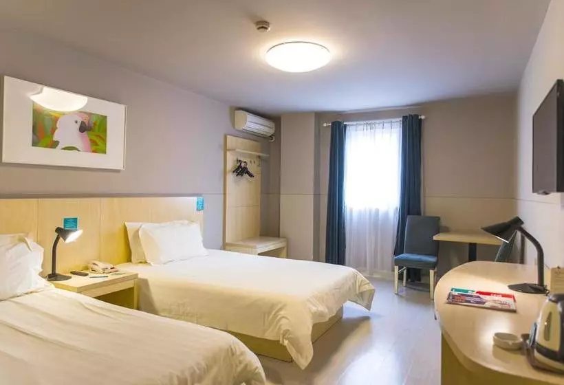 Fotos del hotel Jinjiang Inn Select Qingdao Henan Road Railway Station:  12