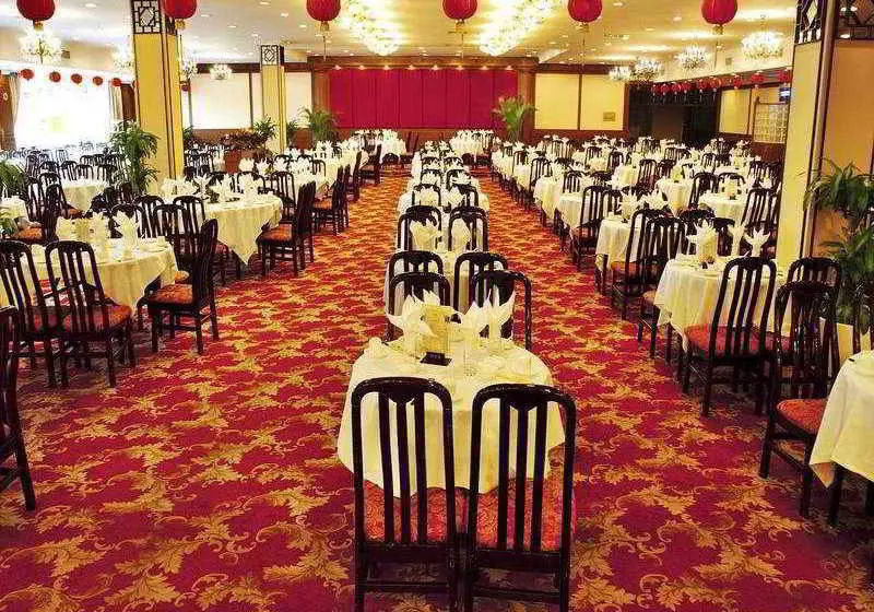 Fotos del hotel Hna Hotel Central:  3