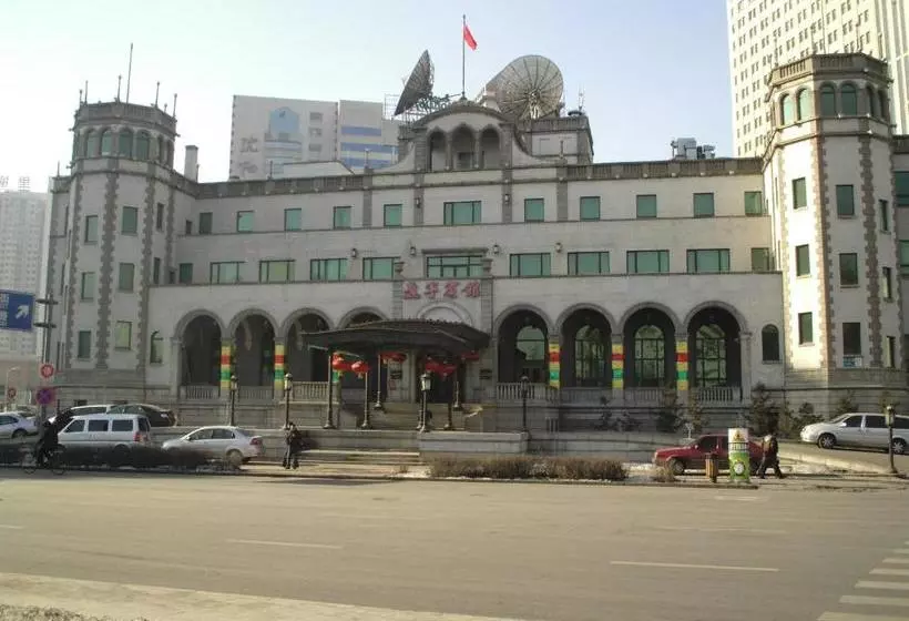 Fotos del hotel Liaoning:  7