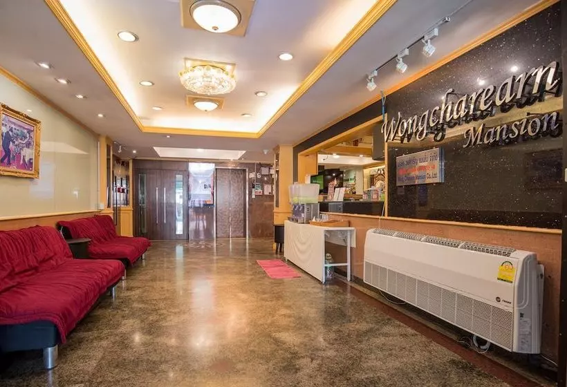 Fotos del hotel Wongcharearn Mansion:  2