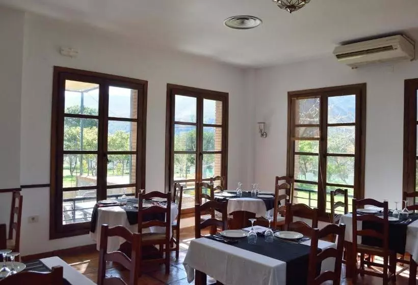 Fotos del hotel Taray Botanico:  3