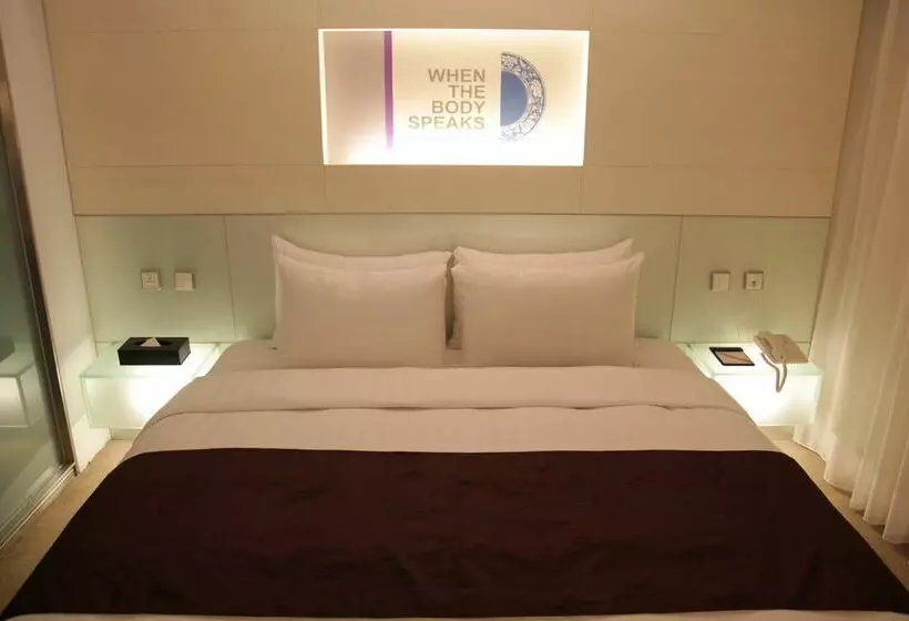 Fotos del hotel Green World Mai  Zhongshan:  21