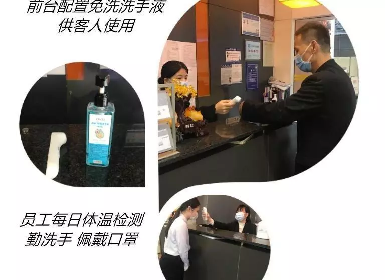 Fotos del hotel Elan:  2