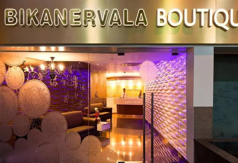 Bikanervala Boutique