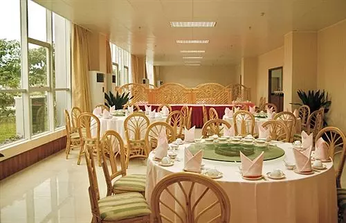 Fotos del hotel Guang Sha:  2