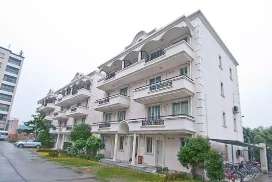 Fotos del hotel Citadines Biyun Shanghai:  8