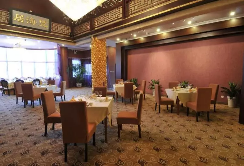 Fotos del hotel Jiayuan Hotel:  4