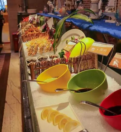 Fotos del hotel Xiongchu International:  4