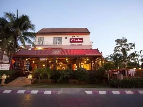 Fotos del hotel Phuket Chaba:  12