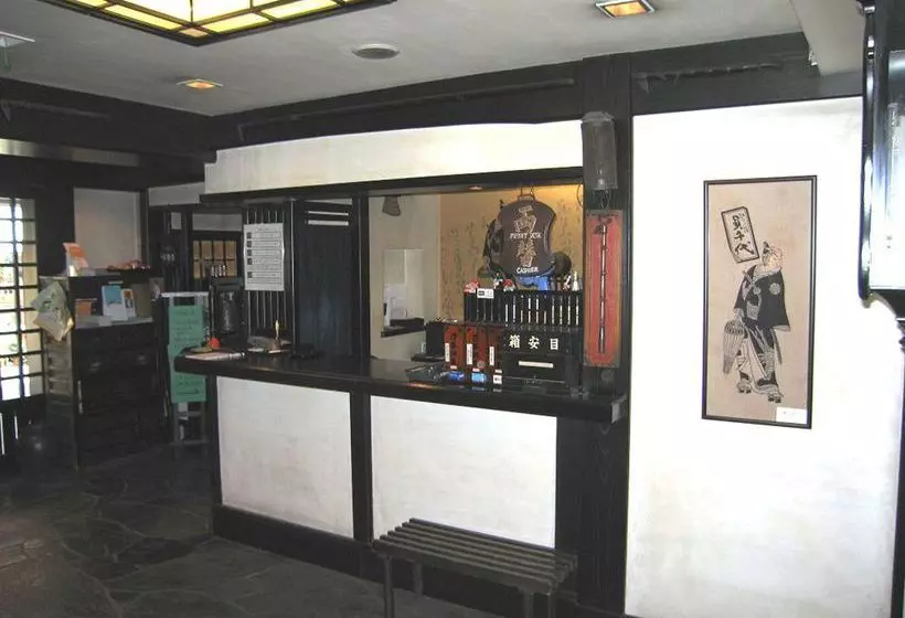 Fotos del hotel Sadachiyo:  5