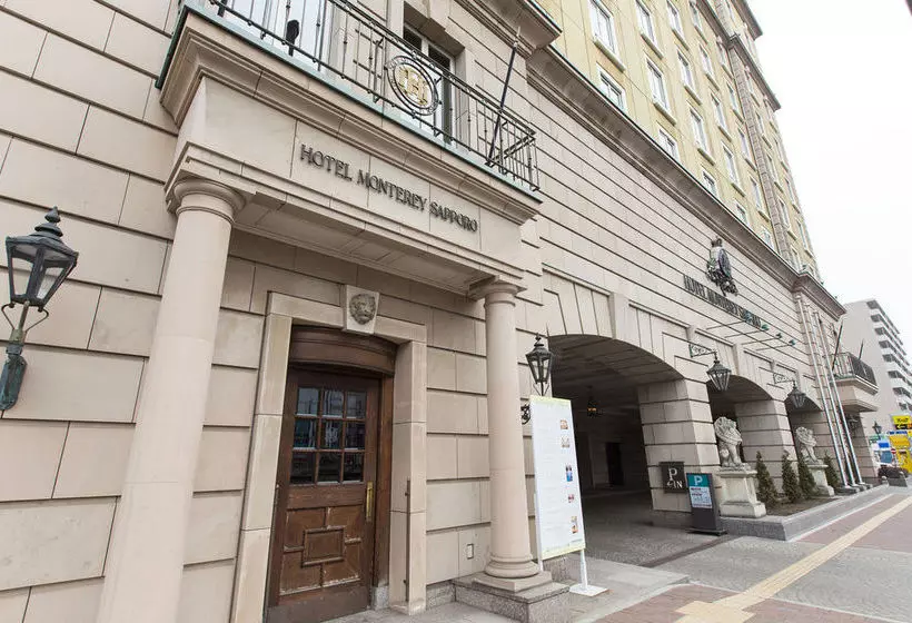 Fotos del hotel Monterey Sapporo:  7