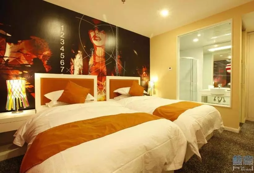 Fotos del hotel Jiang Tai Art Hotel Beijing:  5