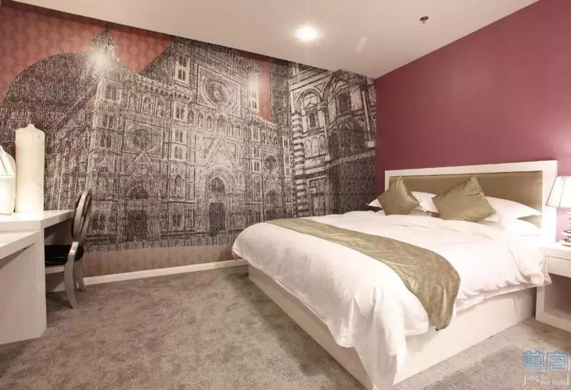 Fotos del hotel Jiang Tai Art Hotel Beijing:  9