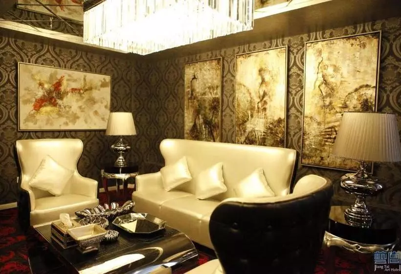 Fotos del hotel Jiang Tai Art Hotel Beijing:  13