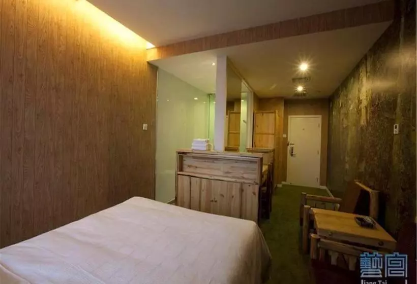 Fotos del hotel Jiang Tai Art Hotel Beijing:  11