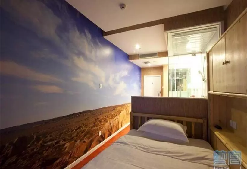 Fotos del hotel Jiang Tai Art Hotel Beijing:  12