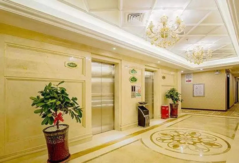 Fotos del hotel Vienna Hotel Guangzhou Yunbao:  2