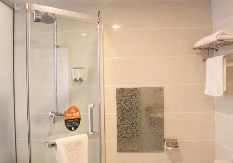 Fotos del hotel Xinya:  10