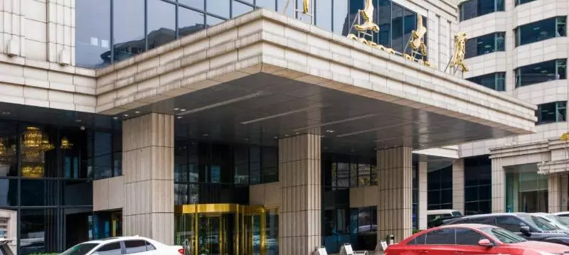 Fotos del hotel Ccecc Plaza:  5